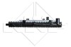Радіатор охолодження Citroen C2/C3/C4/Peugeot 1007/2008/207/208 1.0-1.6D 02- (380x396x29) NRF 50467 (фото 4)