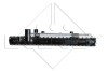Радіатор охолодження Citroen C2/C3/C4/Peugeot 1007/2008/207/208 1.0-1.6D 02- (380x396x29) NRF 50467 (фото 5)