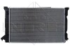 Радіатор охолодження Audi A4 2.5 TDI 00-06 NRF 50544 (фото 3)