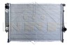 Радіатор двигуна NRF 50566 (фото 3)