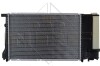 Радіатор двигуна NRF 50568 (фото 3)
