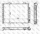 Радіатор двигуна NRF 50579 (фото 1)