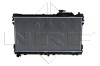 Радіатор двигуна NRF 506522 (фото 2)