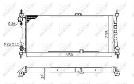 Радіатор двигуна NRF 507522A