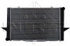 Радіатор двигуна NRF 509509 (фото 2)