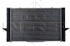 Радіатор двигуна NRF 509509 (фото 3)