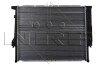 Радіатор двигуна NRF 509558 (фото 4)