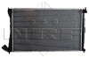 Радіатор двигуна NRF 509601 (фото 3)