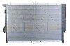 Радіатор двигуна NRF 509625 (фото 3)