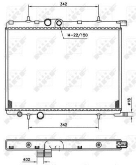 Радіатор охолодження Citroen Berlingo/Peugeot Partner 1.6-2.0HDI 96- (545x380x18) NRF 519524