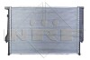 Радіатор двигуна NRF 519589 (фото 3)