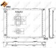 Радіатор двигуна NRF 52023 (фото 1)