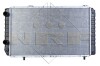 Радіатор двигуна NRF 52063 (фото 3)
