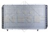 Радіатор двигуна NRF 52063 (фото 4)