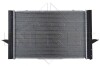 Радіатор двигуна NRF 529509 (фото 3)