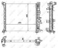 Радіатор двигуна NRF 53008 (фото 1)