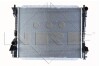 Радіатор двигуна NRF 53020 (фото 2)