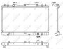 Радіатор двигуна NRF 53062 (фото 1)
