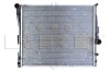 Радіатор двигуна NRF 53117 (фото 2)
