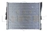 Радіатор двигуна NRF 53117 (фото 3)