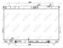 Радіатор охолодження Hyundai Santa Fe 2.0 CRDi 01- NRF 53161 (фото 1)