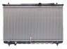 Радіатор охолодження Hyundai Santa Fe 2.0 CRDi 01- NRF 53161 (фото 2)