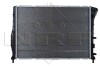 Радіатор двигуна NRF 53203 (фото 3)