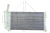 Радіатор двигуна NRF 53247A (фото 3)