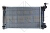Радіатор охолодження Toyota Camry 2.0 03-08 NRF 53398 (фото 2)