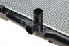 Радіатор охолодження Toyota Avensis 2.0 VVT-i 01-09 NRF 53401 (фото 9)