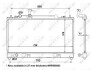 Радіатор охолодження Mazda 6 1.8-2.3 02-08 NRF 53412 (фото 1)