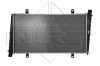 Радіатор двигуна NRF 53483 (фото 2)