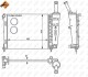 Радіатор двигуна NRF 53526 (фото 1)