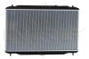 Радіатор охолодження Honda Civic 2.2 CTDi 05-11 NRF 53530 (фото 3)