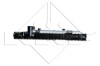 Радіатор охолодження Citroen C2/C3/C4/Peugeot 1007/2008/207 1.0-1.6 02- NRF 53531 (фото 4)