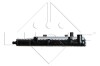 Радіатор охолодження Citroen C2/C3/C4/Peugeot 1007/2008/207 1.0-1.6 02- NRF 53531 (фото 5)