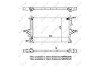 Радіатор охолодження двигуна NRF 53532 (фото 5)