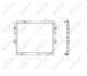 Радіатор охолодження Toyota Hilux 2.5 D-4D 01-05 NRF 53541 (фото 1)