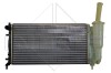 Радіатор двигуна NRF 53601A (фото 2)