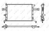 Радіатор охолодження Opel Astra G/Zafira A 1.4-1.8 16V 98-05 NRF 53628 (фото 5)