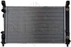 Радіатор двигуна NRF 53800 (фото 2)