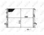 Радіатор охолодження Renault Espace IV 2.0-3.0 dCi 05- NRF 53820 (фото 1)