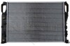 Радіатор двигуна NRF 53829 (фото 3)