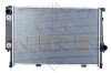 Радіатор двигуна NRF 53870 (фото 3)