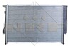 Радіатор двигуна NRF 53870 (фото 4)