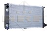 Радіатор двигуна NRF 53877 (фото 2)