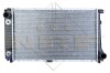 Радіатор двигуна NRF 53877 (фото 3)