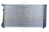 Радіатор двигуна NRF 53877 (фото 4)