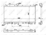 Радіатор двигуна NRF 53886 (фото 1)