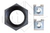 Радіатор двигуна NRF 53897 (фото 7)